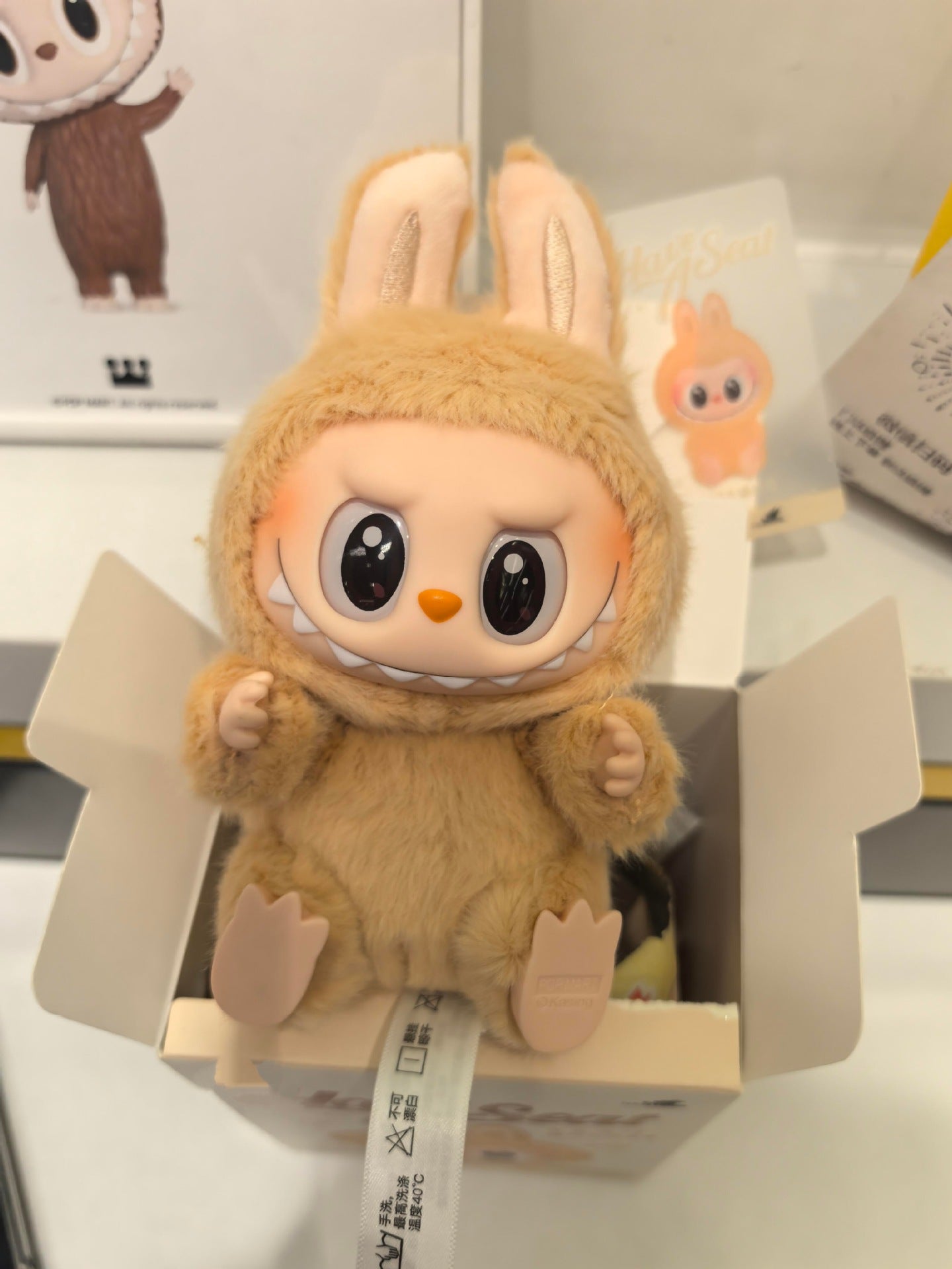 Labubu les Monstres – Jouet Figurine Surprise avec Porte-Clés