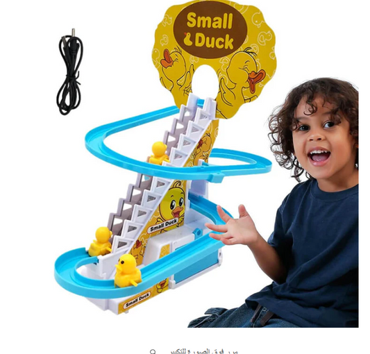 Petit Canard Clownissant Automatique  Jeu de Piste à Escaliers Musical