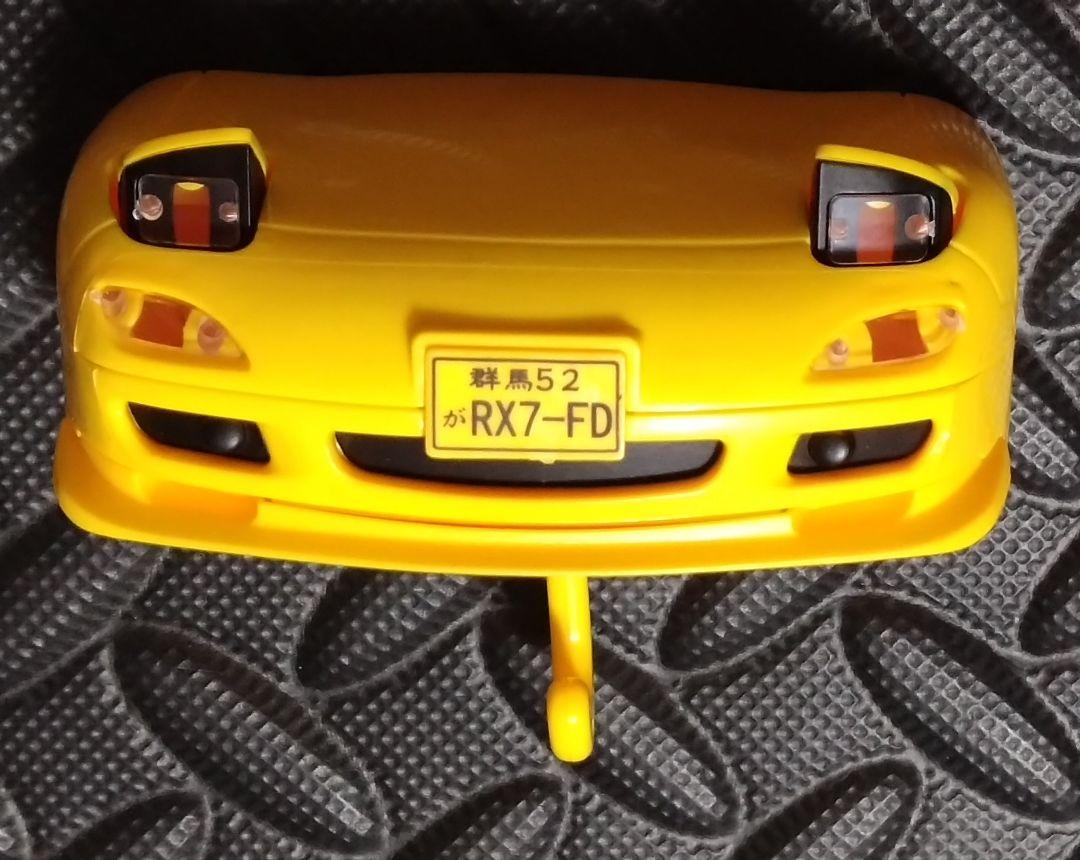 Porte-clés Suspendu – Phare Rétractable & Design JDM